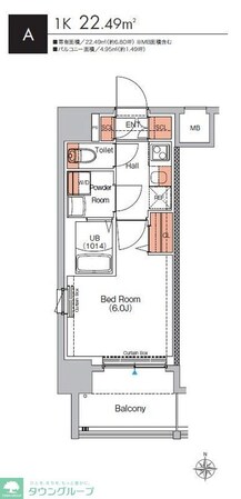 エストゥルース武蔵小杉の物件間取画像